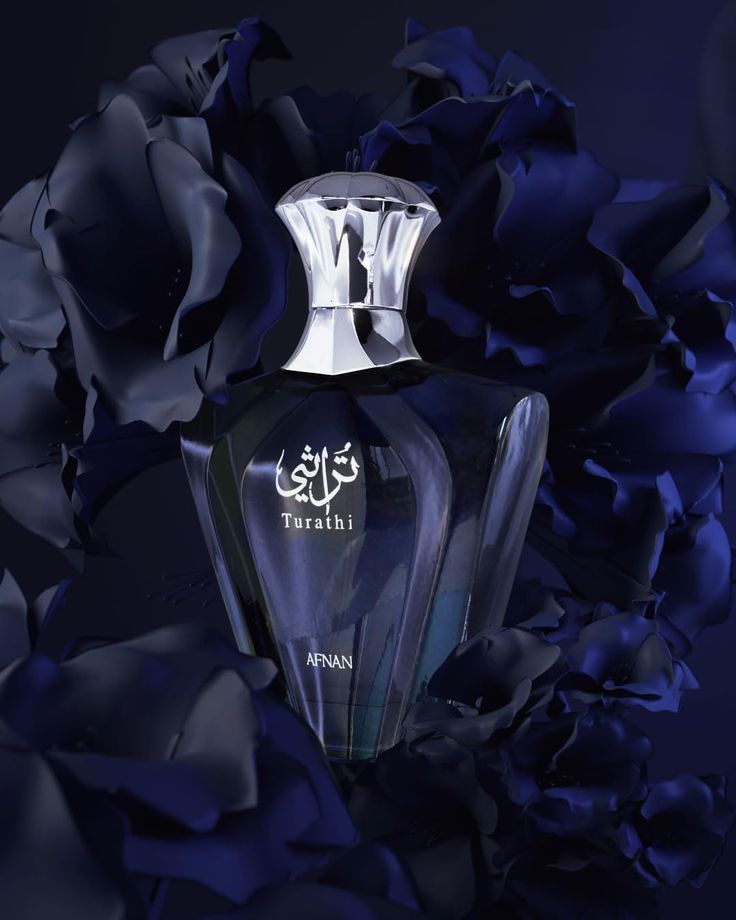 Afnan Turathi Blue 90ML EDP