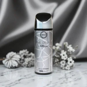 Armaf Club De Nuit Sillage 200ML Body Spray